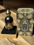 Attar Annabella оригінал розпив від 2 мл. Аннабела Диявольські інтриги