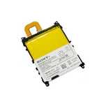Bateria Sony Xperia Z1 C6902 C6903 LIS1525ERPC ory