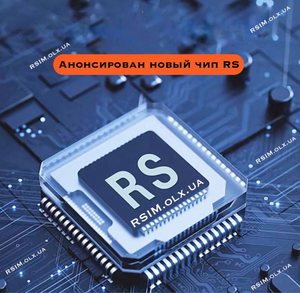Разблокировка iPhone Рсим Heicard RS2024 для eSIM метод QPE r-sim