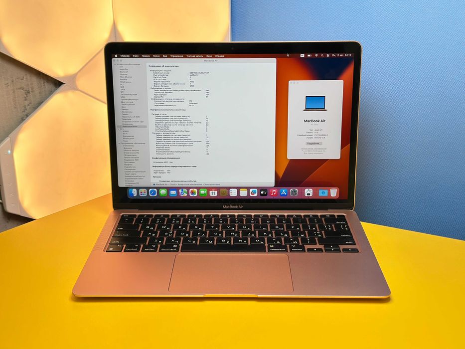 Ноутбук Apple MacBook Air 13" Gold 2020 (142151) Б/У З ГАРАНТІЄЮ