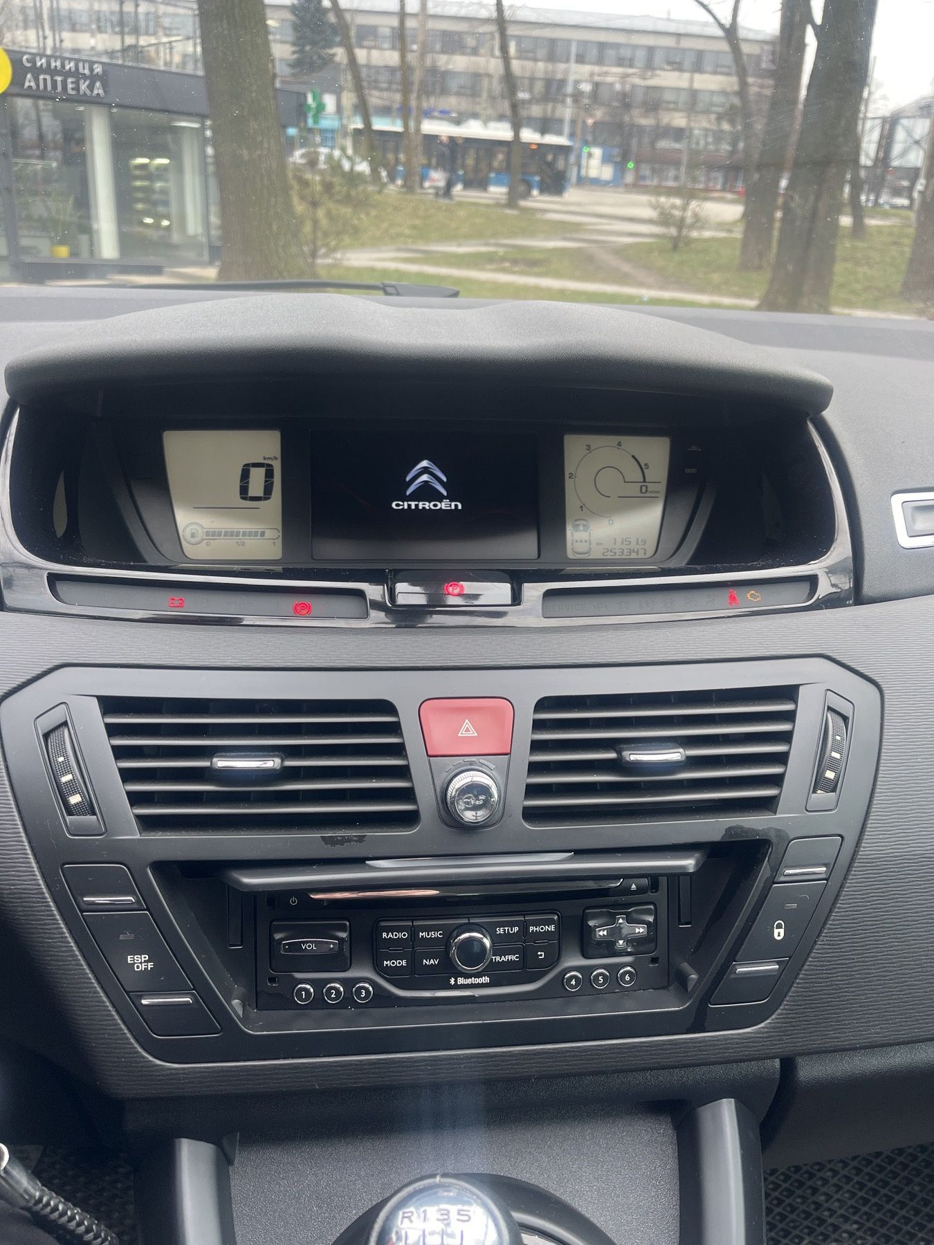 Мультимедіа Citroen C4 Grand Picasso