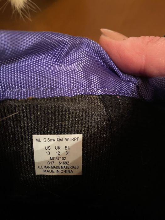 Дитячі зимові сноубутси