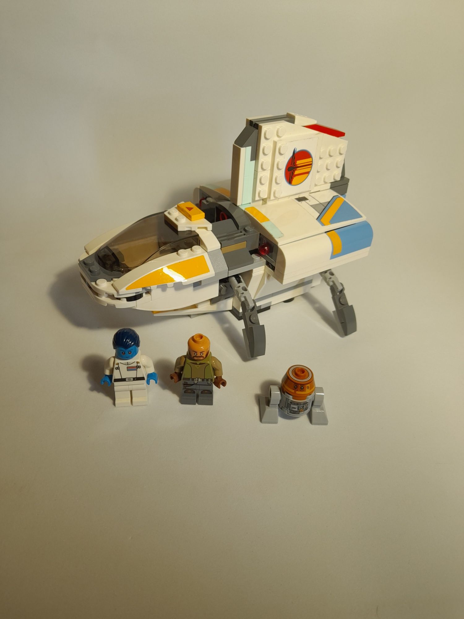 Lego the phantom 75170