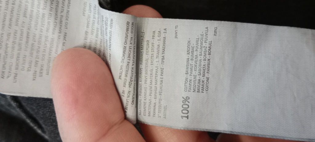 Kurtka męska Cropp.