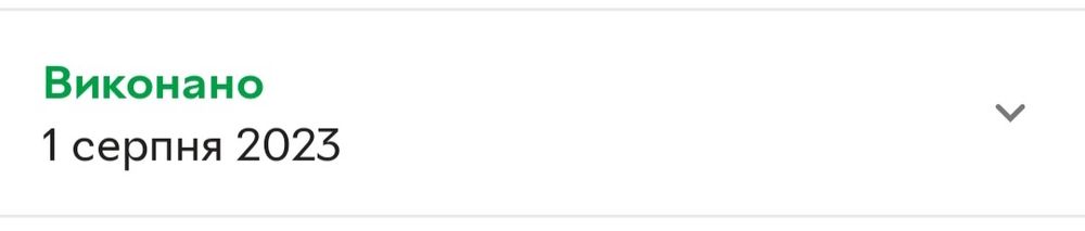 Морозильна камера Liebherr GP 1 376 Frost Protect