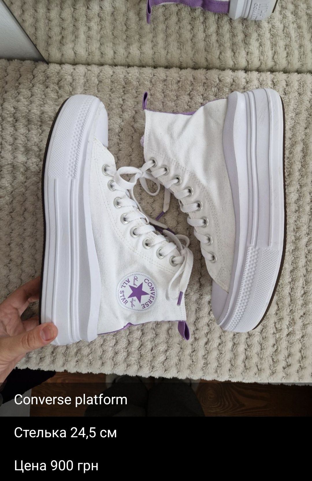 Конверсы Converse chuck/platform