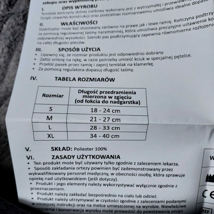Temblak na rękę siatkowany rozmiar L