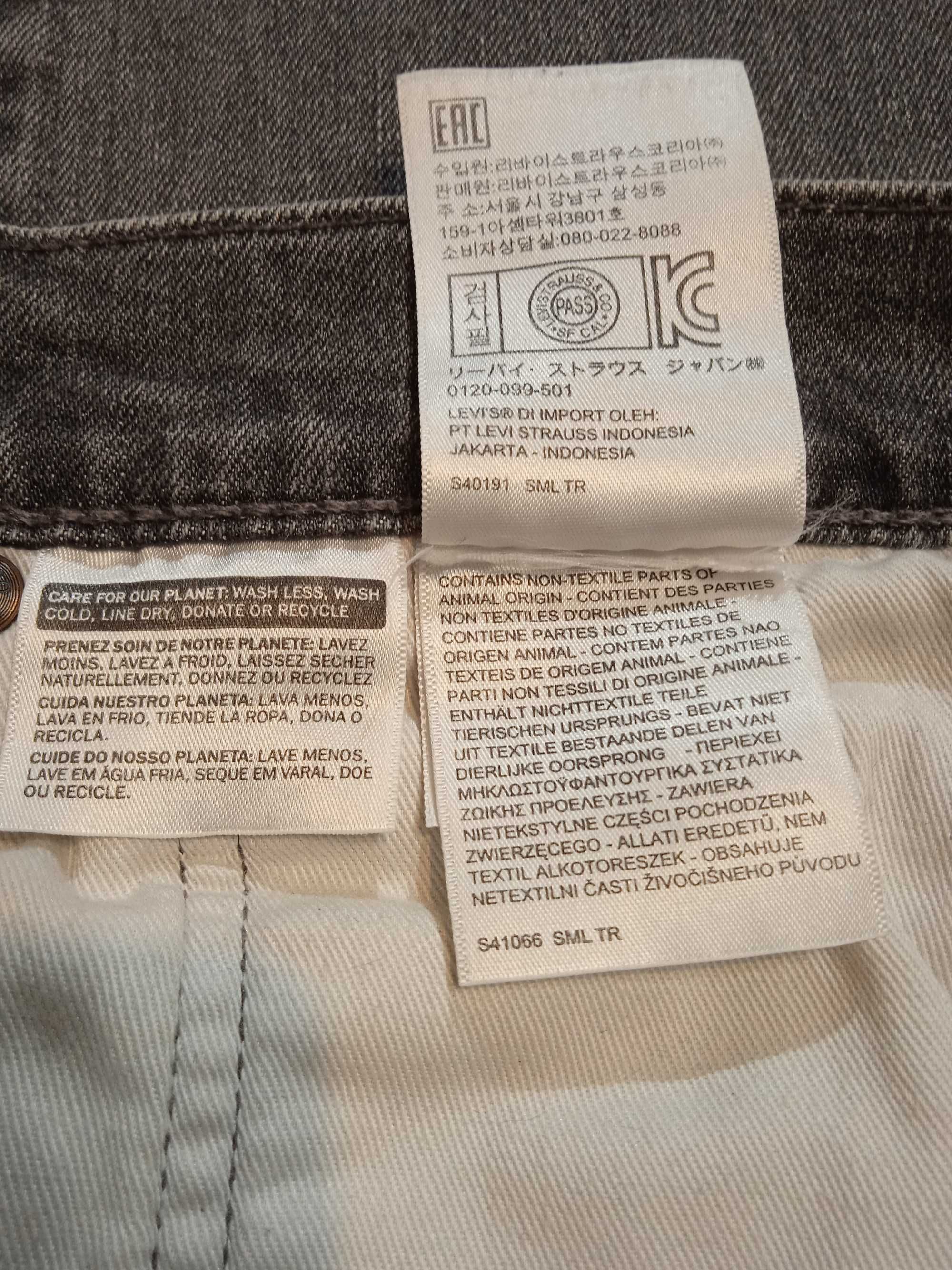 Levis 511 Slim Nowe szare spodnie jeansy W34 L30