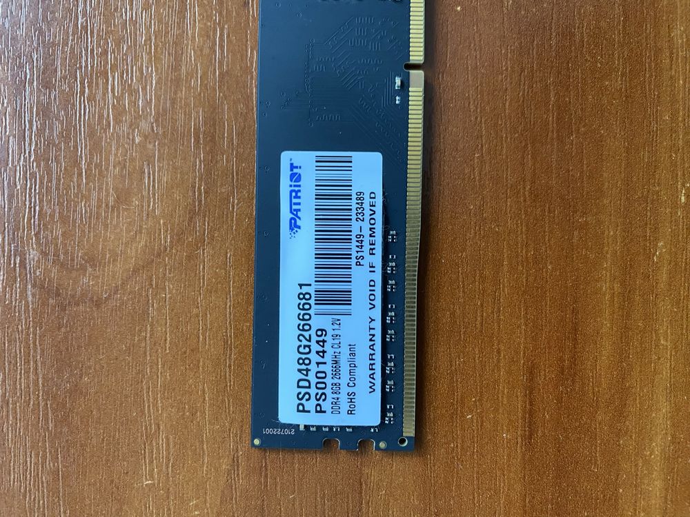 ОЗУ 8 ГБ DDR4 Patriot 2666 Mhz