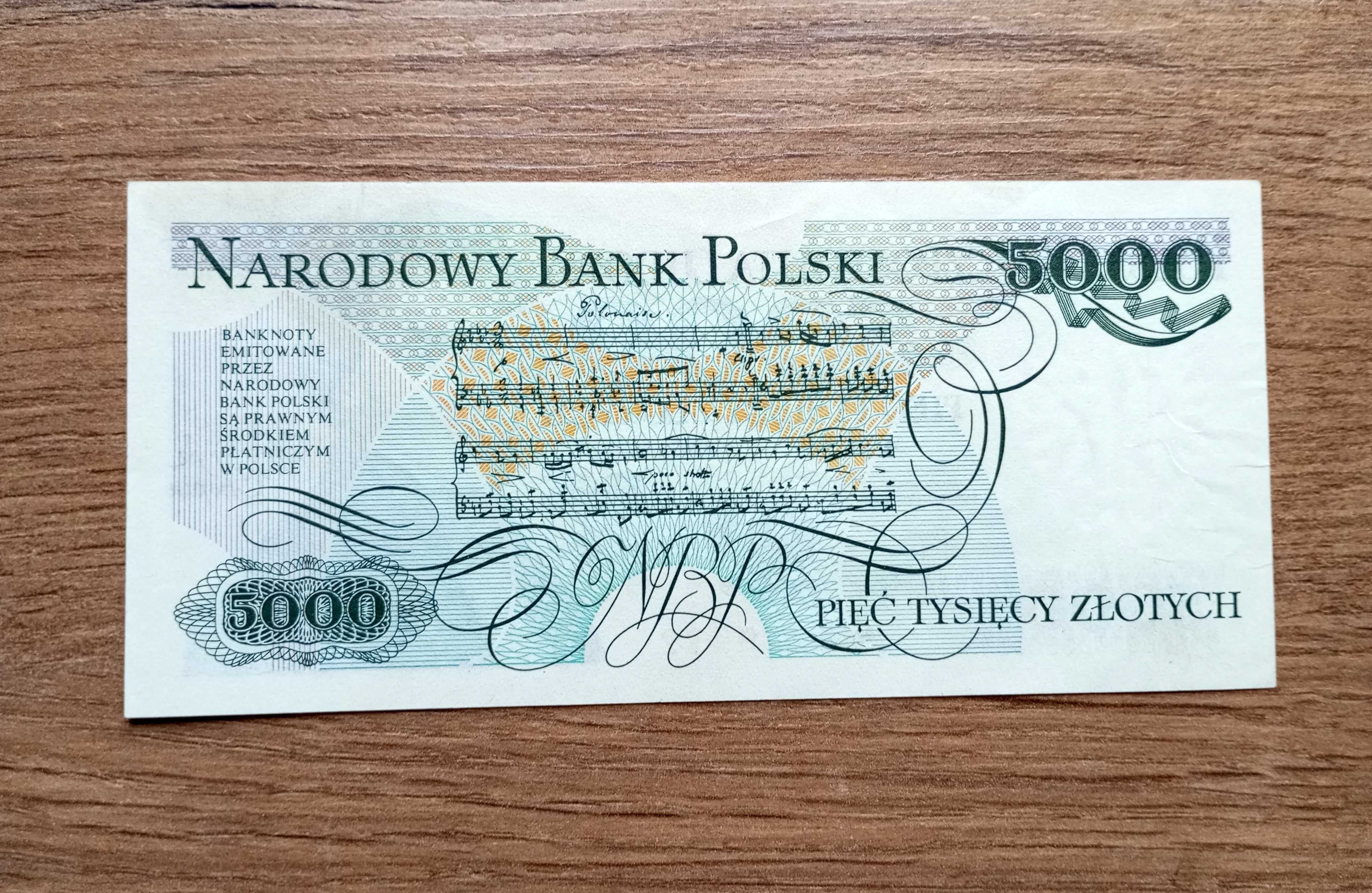 5000 zł 1982  -  A  -  Pierwsza Seria  st. 2+