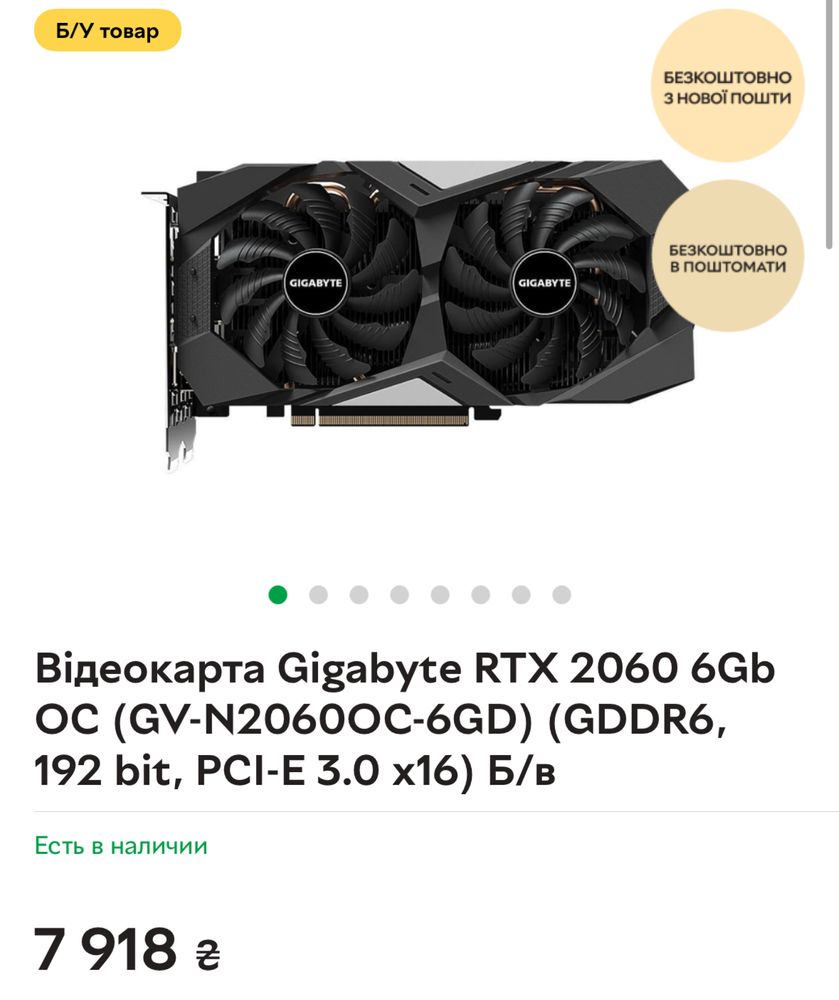 Игровой пк  в сборе intel i5 14-ый, 32gb озу,6gb,ssd,1tb