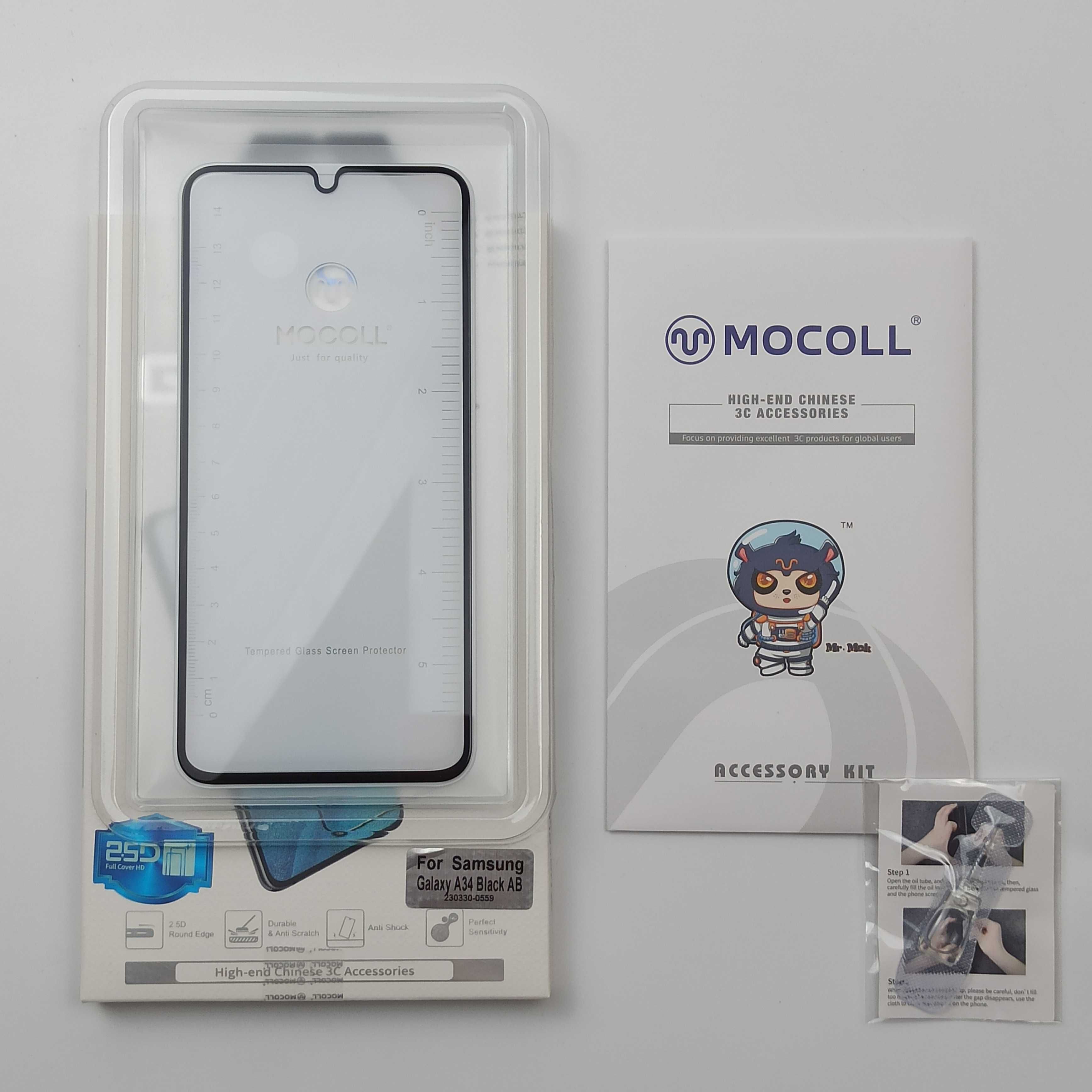 Идеальное стекло Mocoll для Samsung Galaxy A14 | A34