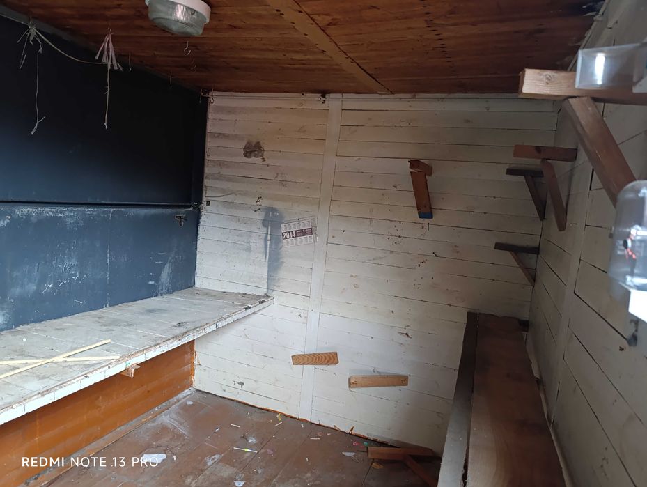 Продовольчий кіоск