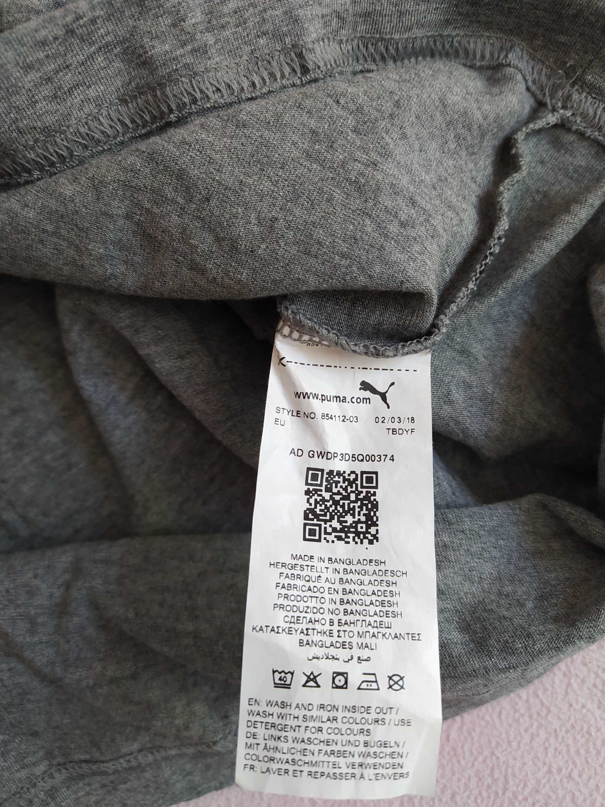Puma koszulka szara tshirt r. XL/2XL