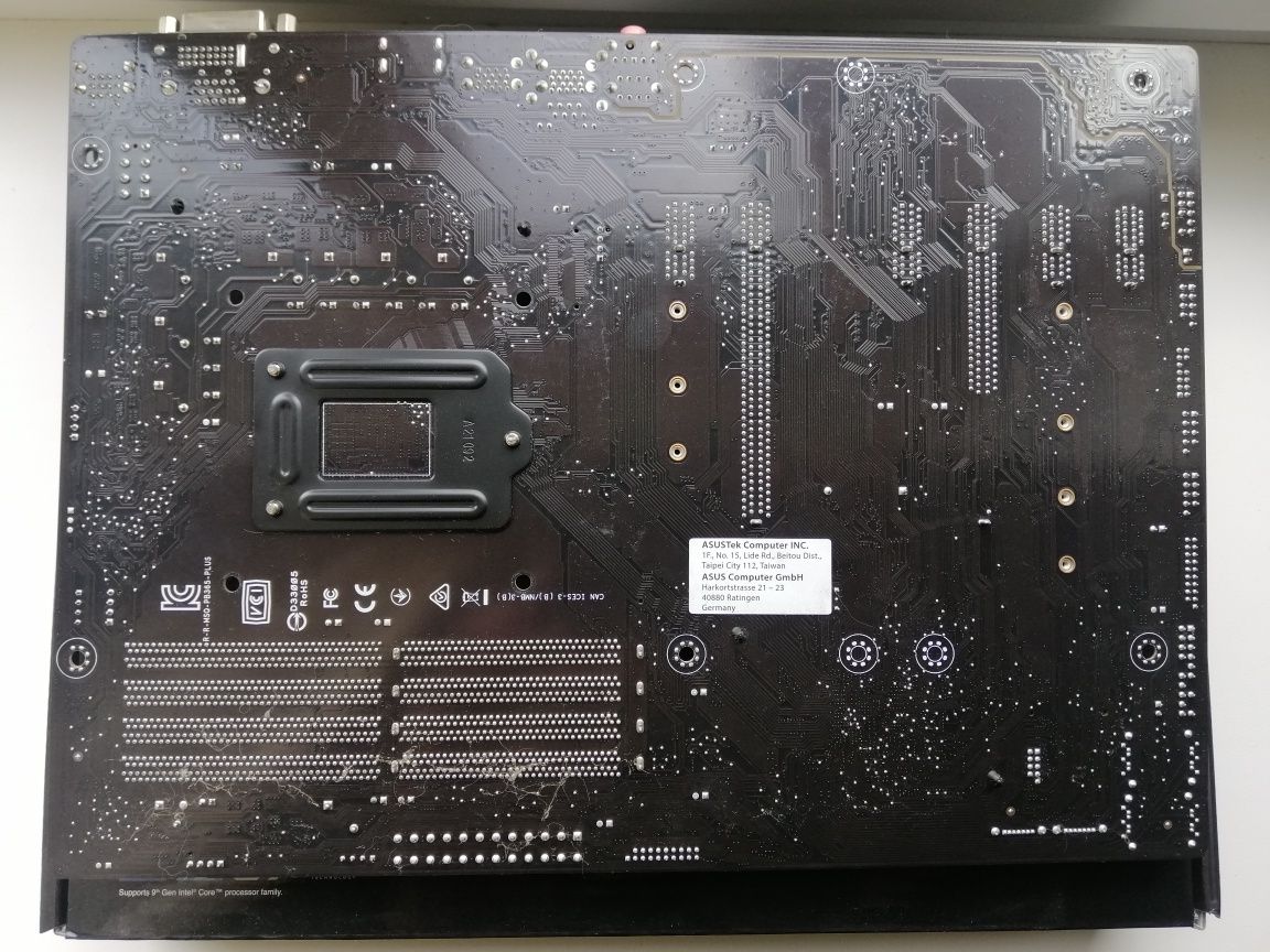 Материнська плата ASUS PRIME B 365 Plus