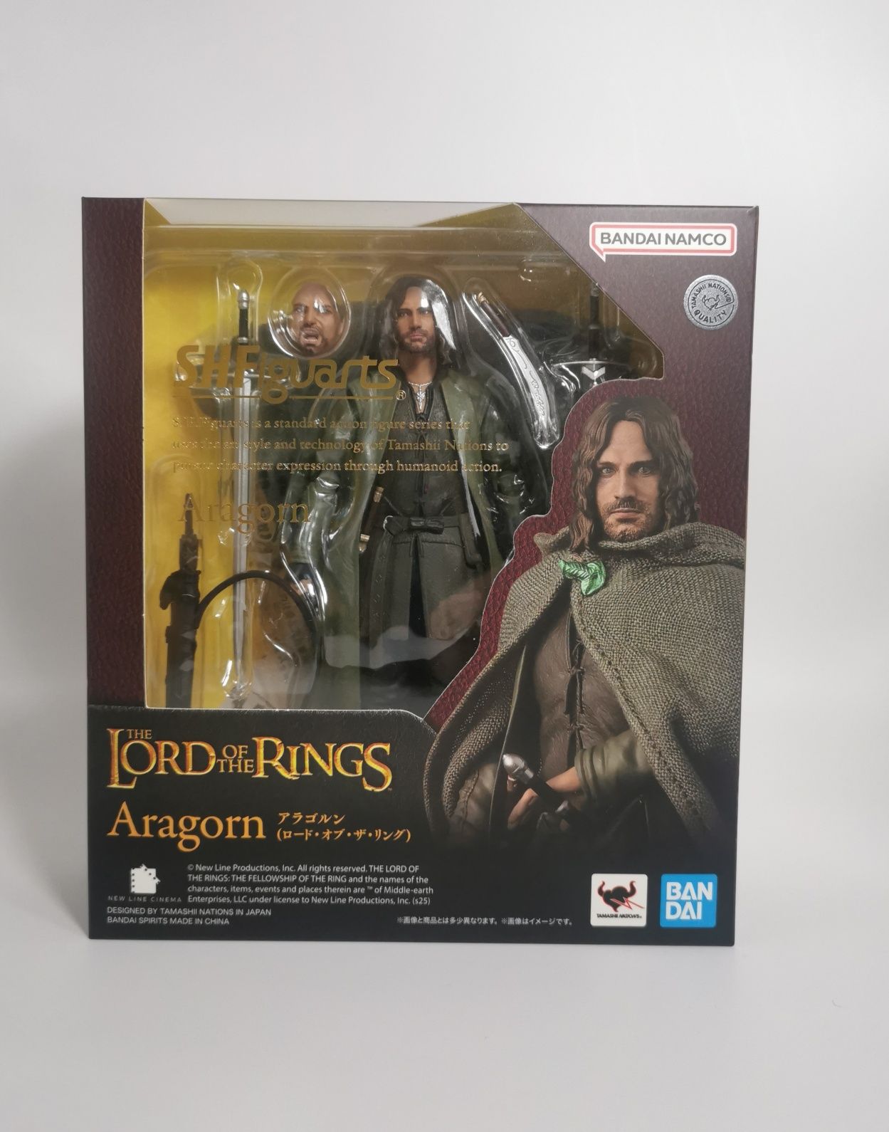 Aragorn LOTR shf figuarts
