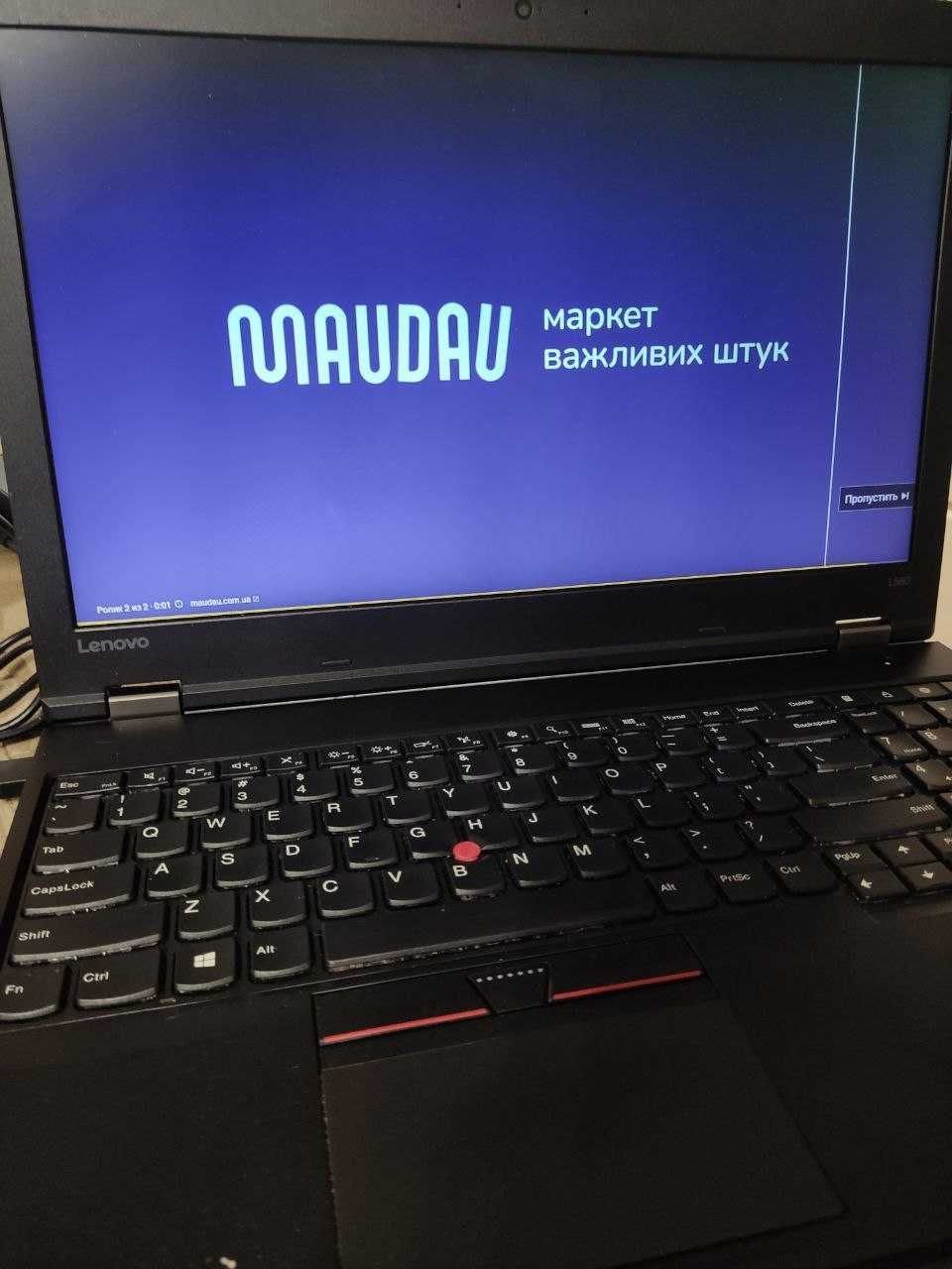 Lenovo Thinkpad L560