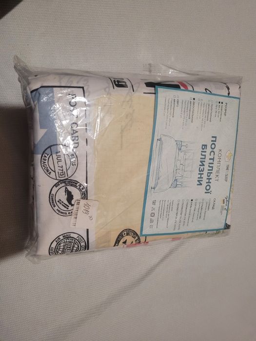 Комплект постільної білизни, новий!!