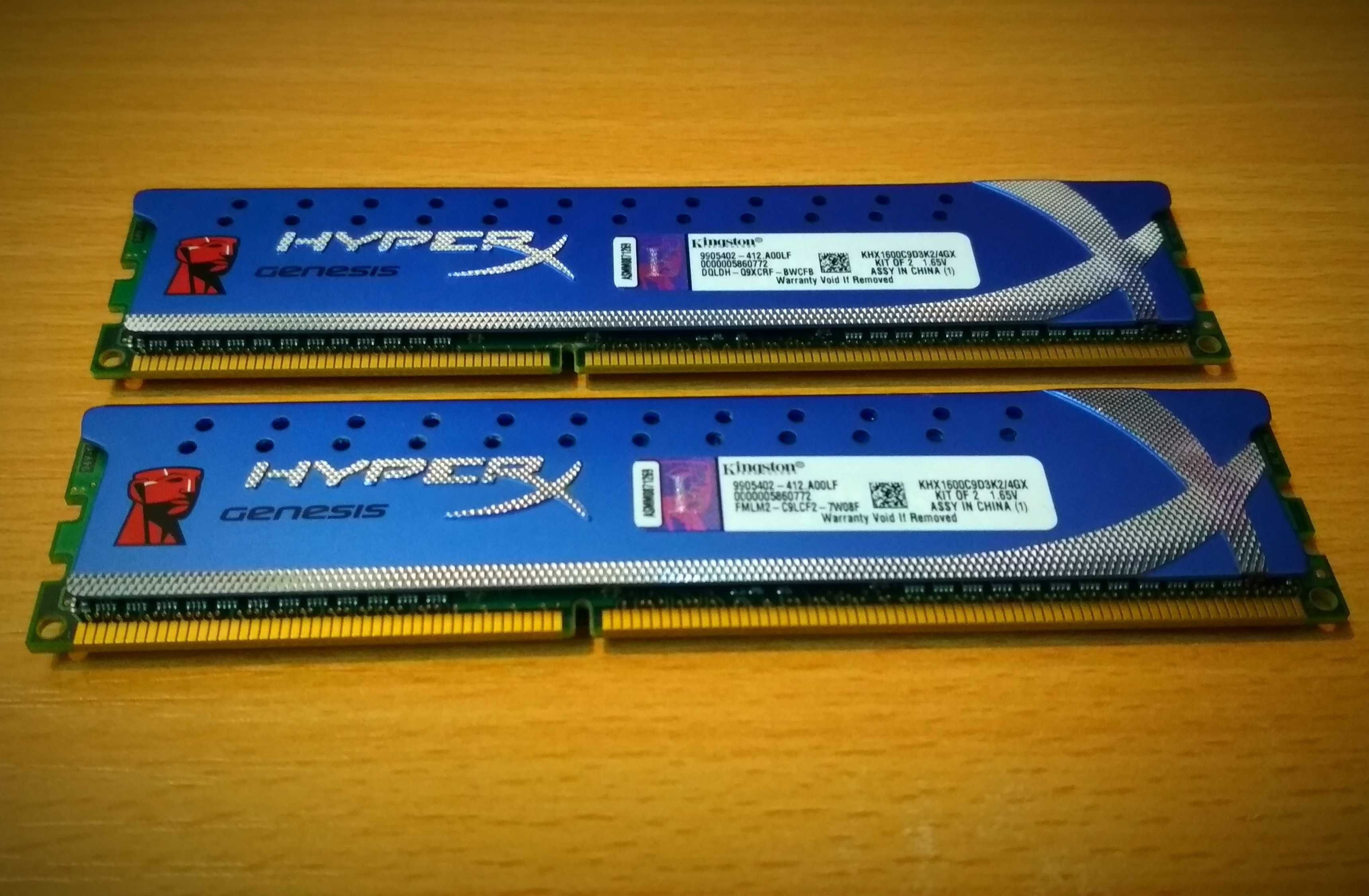 ОЗУ Оперативна пам'ять DDR2-DDR3 1,2,4 для ПК оновлено список 23 числа