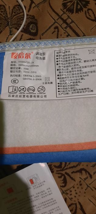 Продам      продам