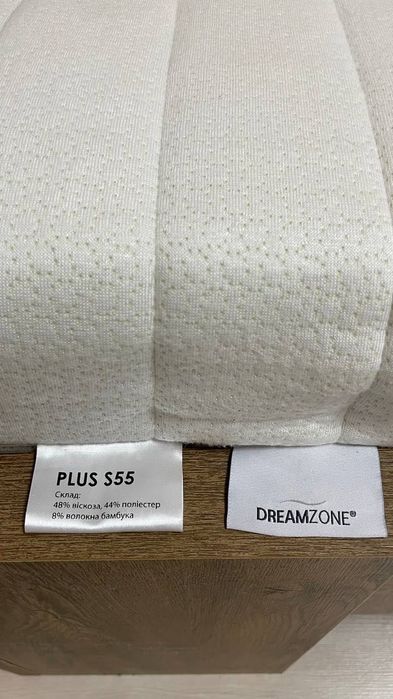 Ліжко VEDDE 90х200 см. Колір - дикий темний дуб. Матрац DREAM ZONE