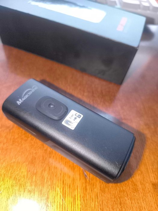 Фара Magicshine RAY 2600B (2600 lum) 6700 mAh, USB-C, PowerBank фонарь