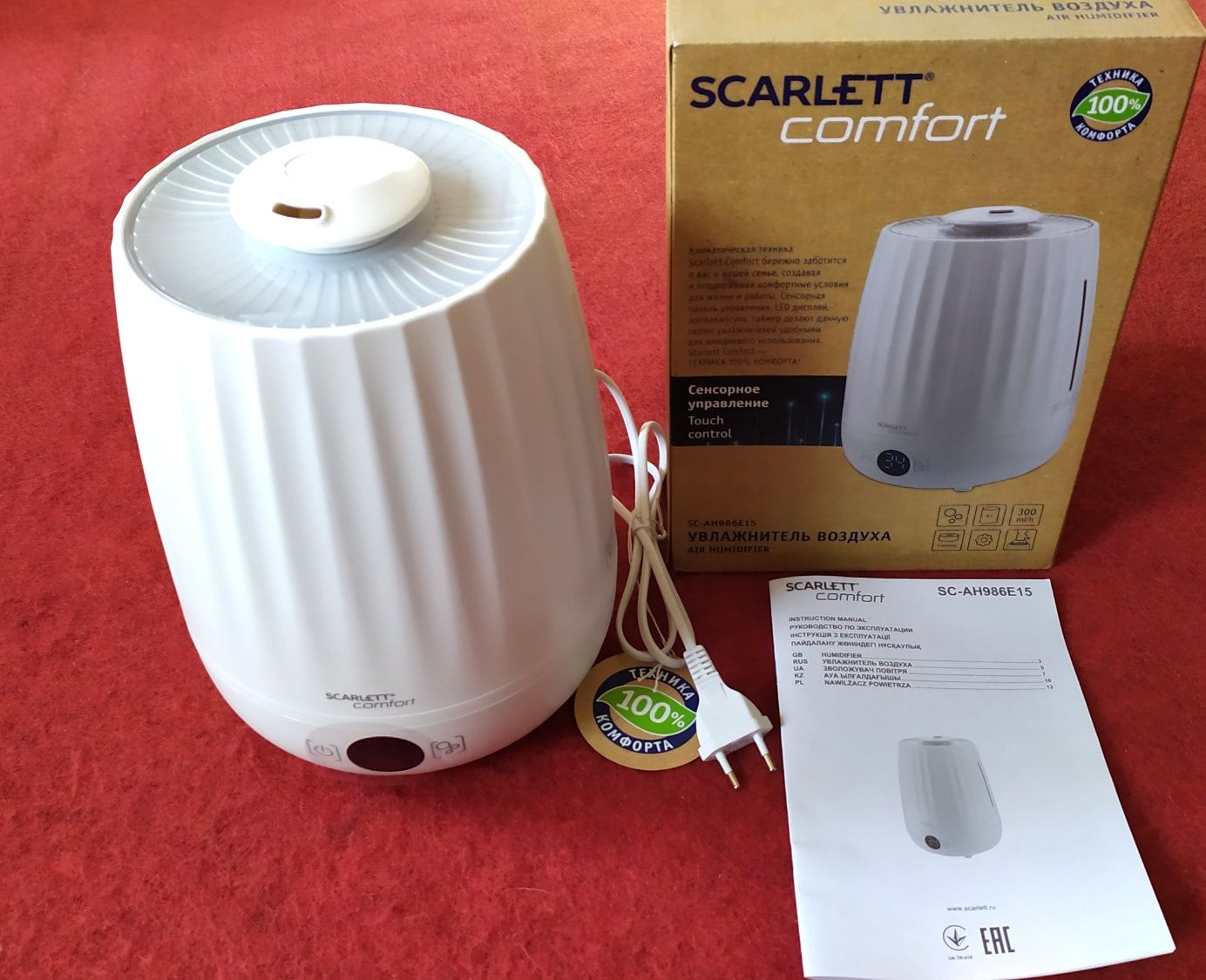 Ультразвуковой увлажнитиель воздуха Scarlett SC-AH986E15