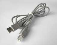 Kabel USB A-B do drukarki 1,8 m