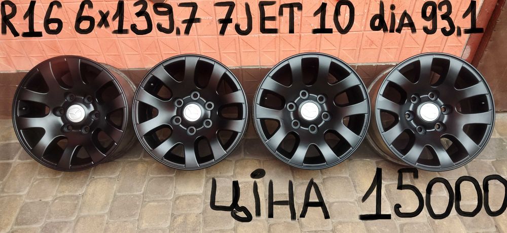 R16 Suzuki Vitara-Jimny-Samurai-УАЗ-Sorento-F150-Kia-Mazda BT  5х139.7