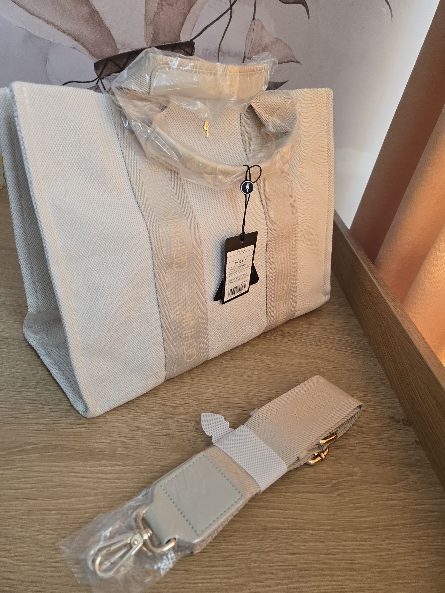 Torebka Ochnik shopper nowość beżowa