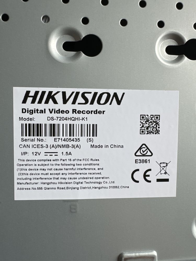 Rejestrator HikVision 7204 HQHI