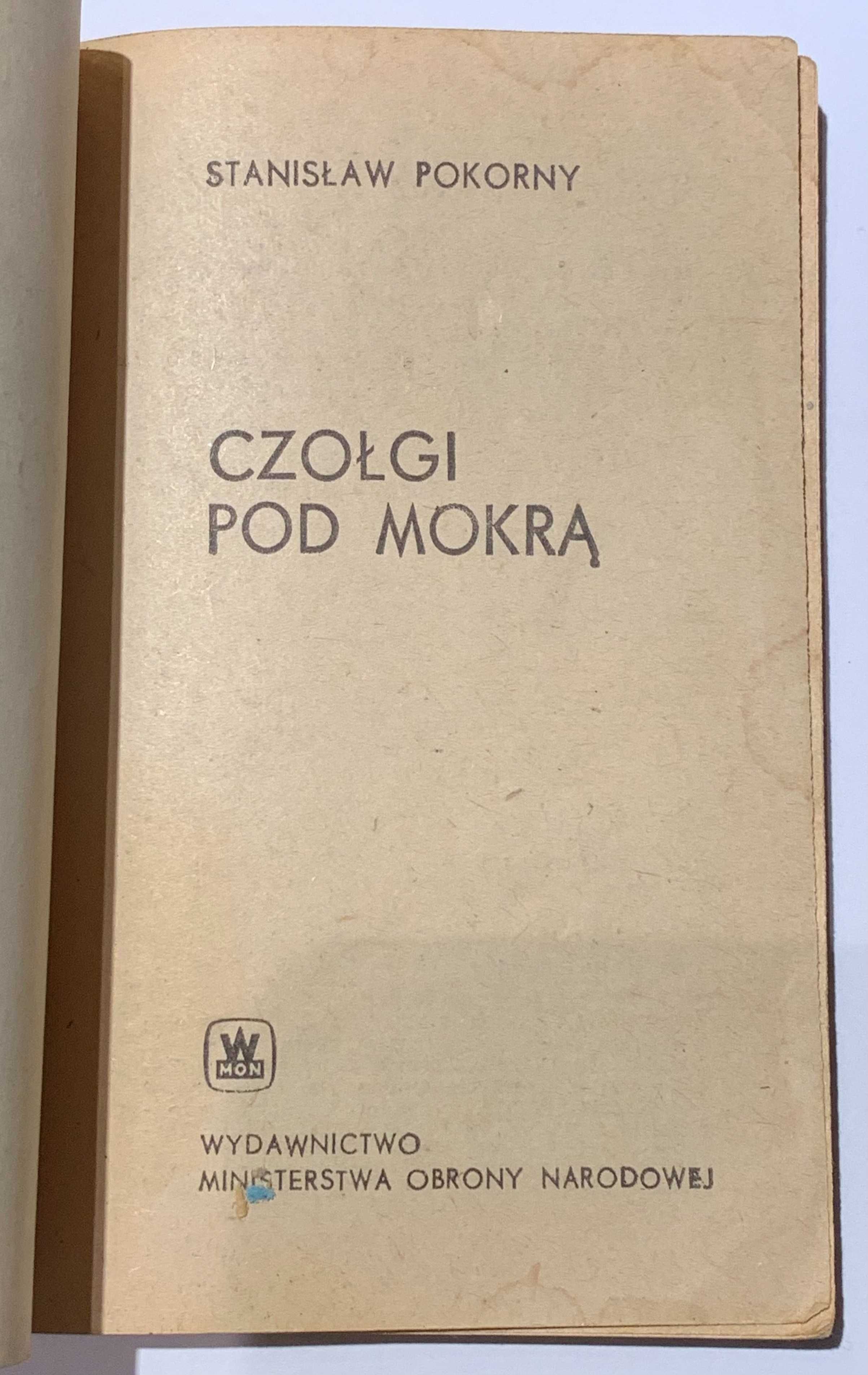 Czołgi Pod Mokrą | Stanisław Pokorny | 1980 | MON