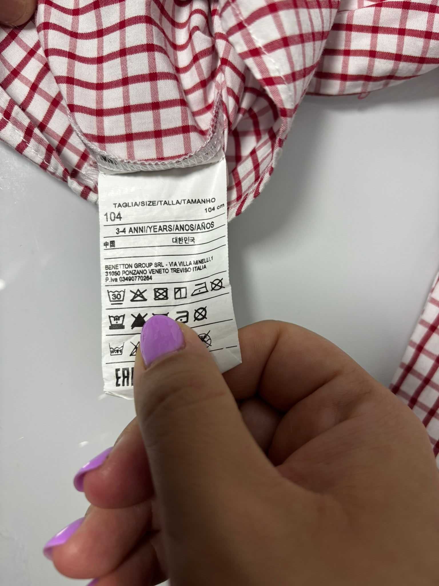 Camisas de menino