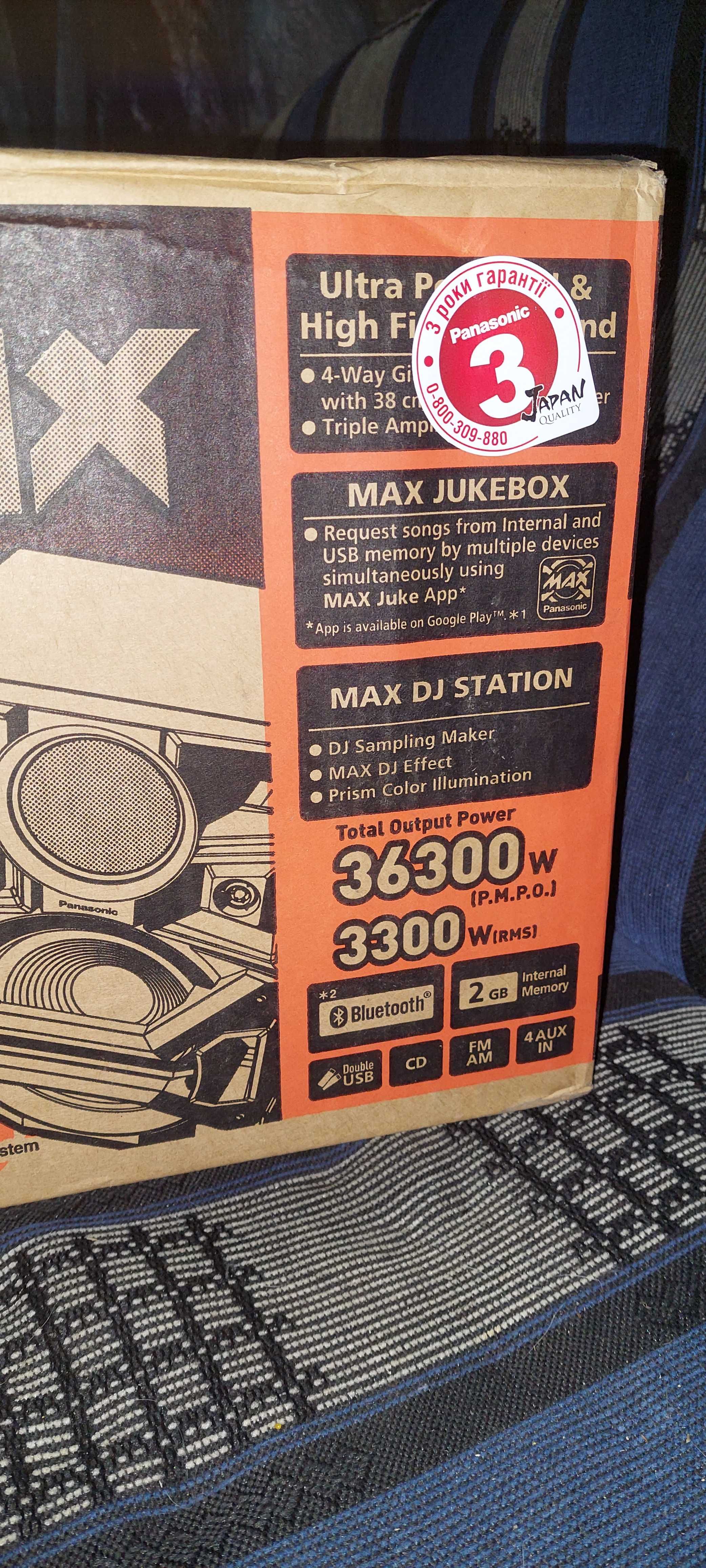 Музыкальный центр Panasonic SC-MAX770