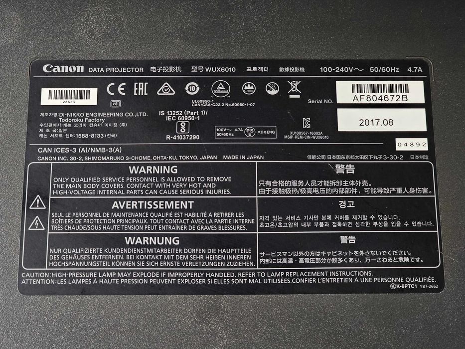 Професійний яскравий проєктор Canon WUX6010 (6000lm ANSI) WUXGA FullHD