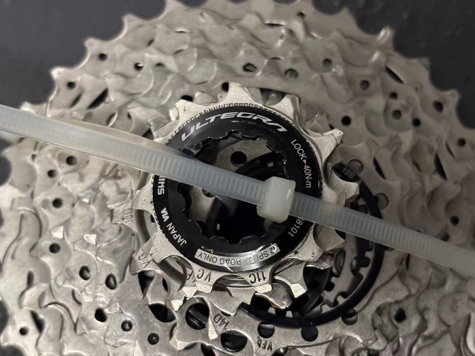 Kaseta Shimano Ultegra 12s 11-34 - CS-R8100 - stan bardzo dobry