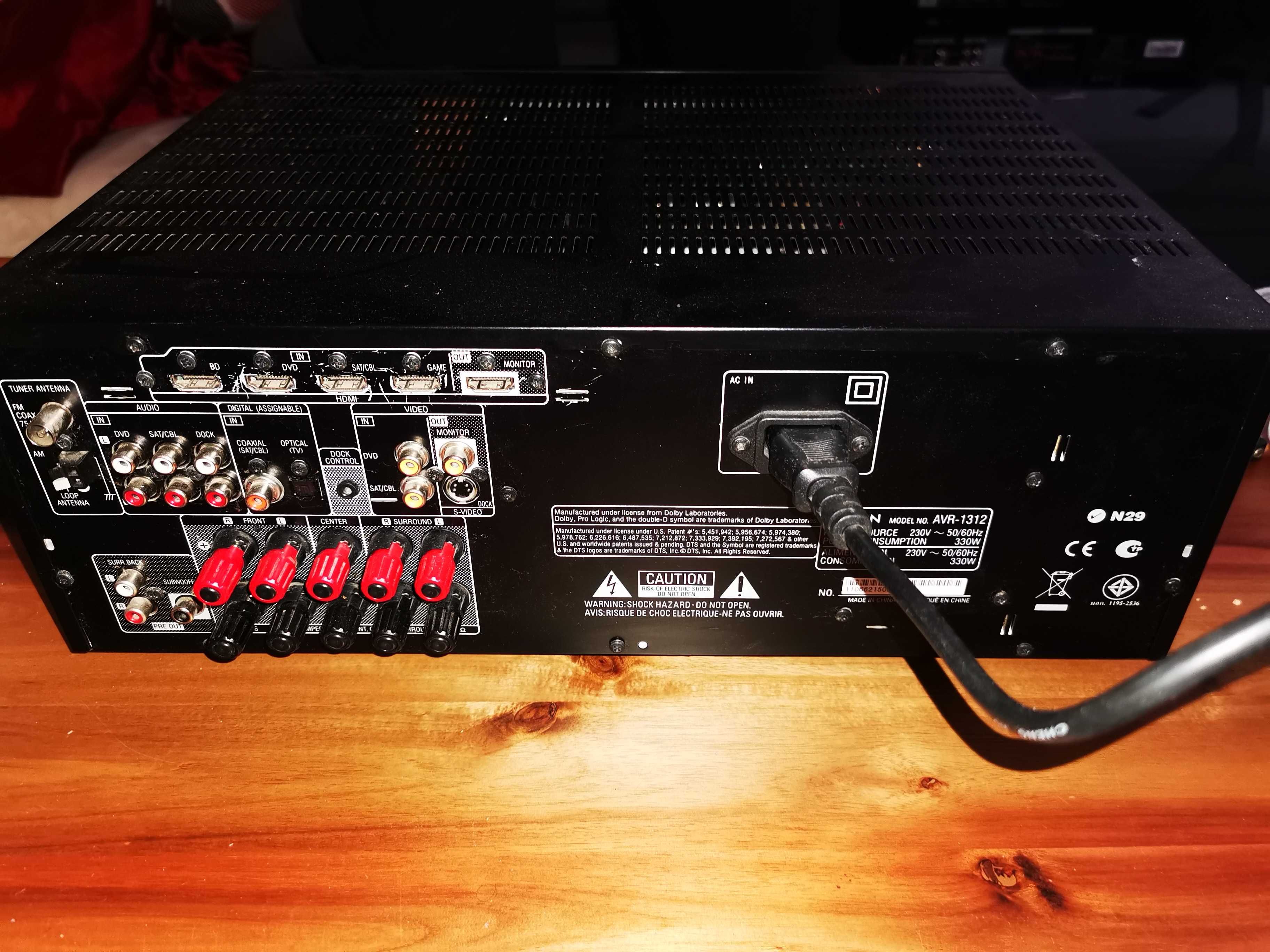Amplituner Denon AVR-1312