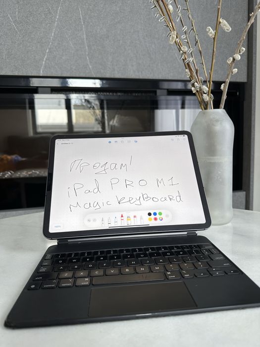 iPad Pro 10.9 256 GB M1 LTE Space Grey + Magic Keyboard