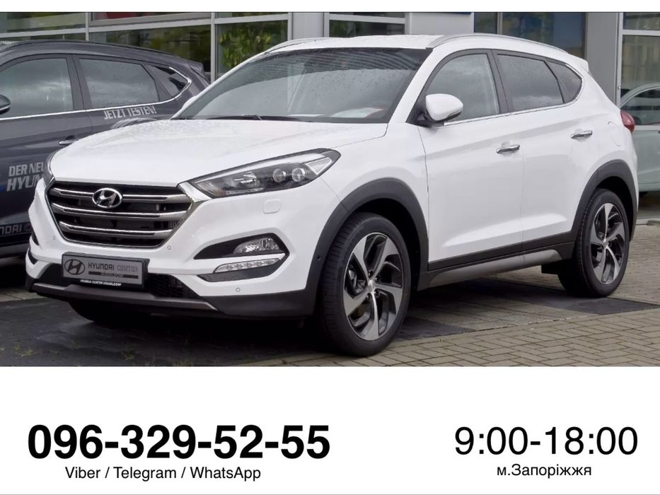 Разборка Hyundai Tucson TL 2015 2016 2017 2018 2019. Шрот розборка
