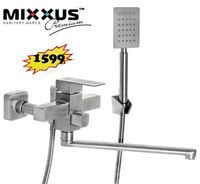 Супер смеситель/змішувач/кран для ванной комнаты MIXXUS -006