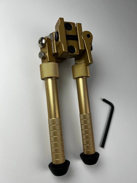 Тактичні складні сошки Atlas BIPOD Койот 41176