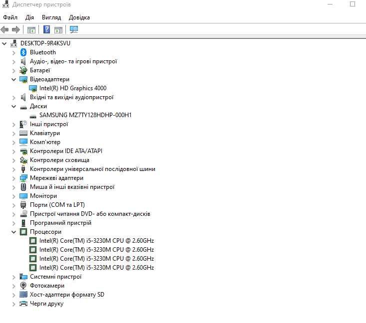 Dell Latitude E5530 15,6"/i5/6 RAM/120 SSD/Intel HD + сумка!