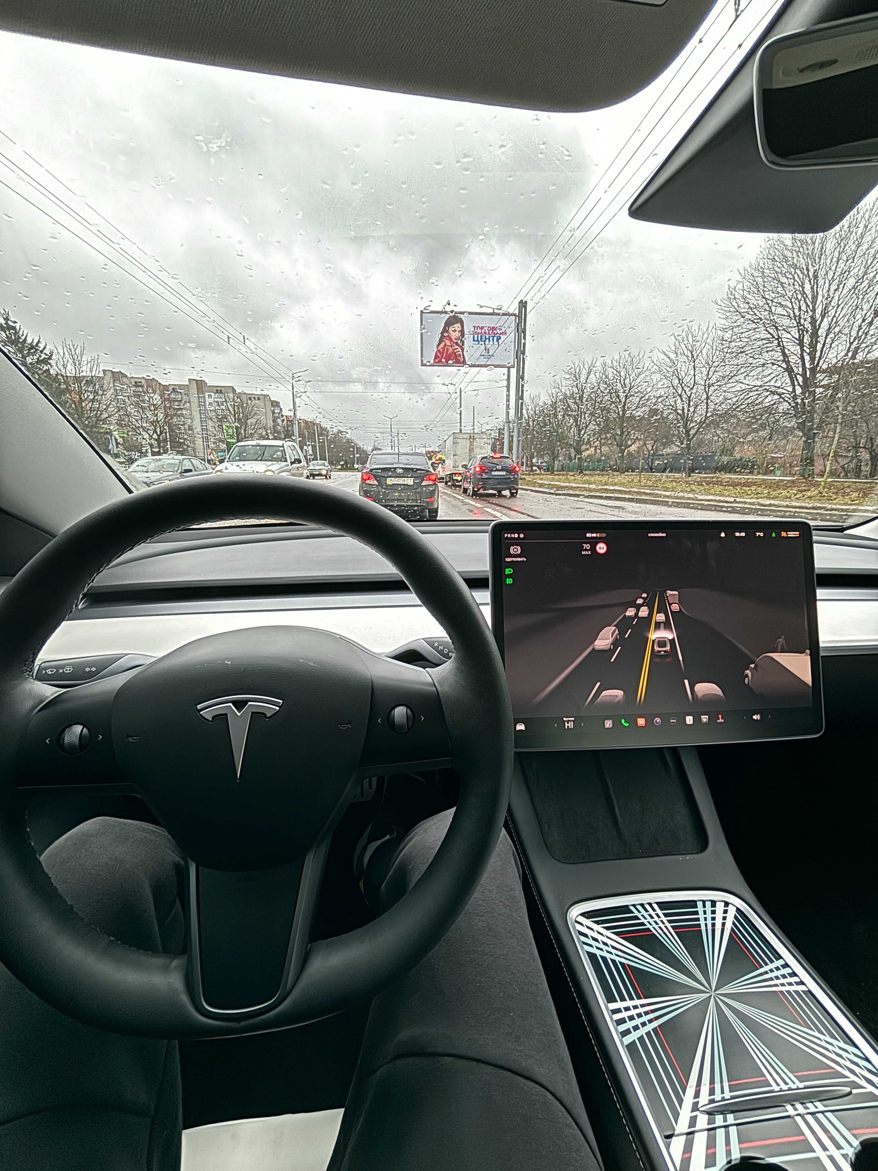 FSD Beta Активація автопілоту Tesla Full Self Drive Boost acceleration