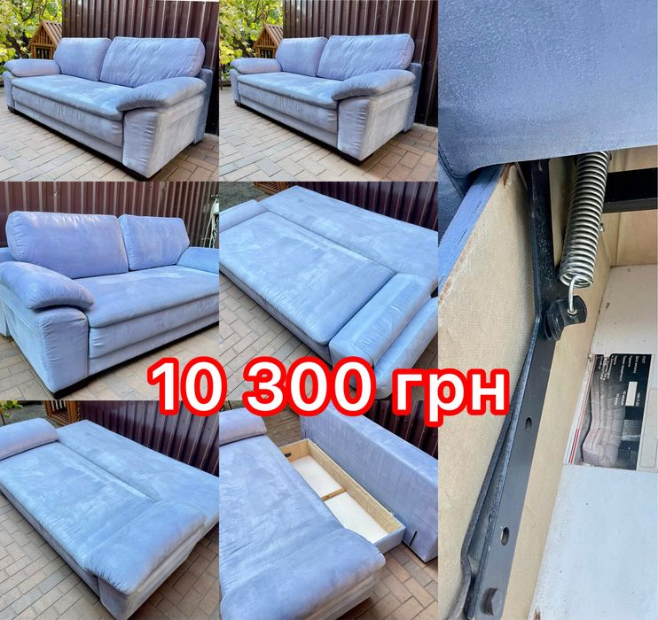 Диван-єврокнижка «Бест» тм Dommino в НОВОМУ стані! Є ДОСТАВКА!