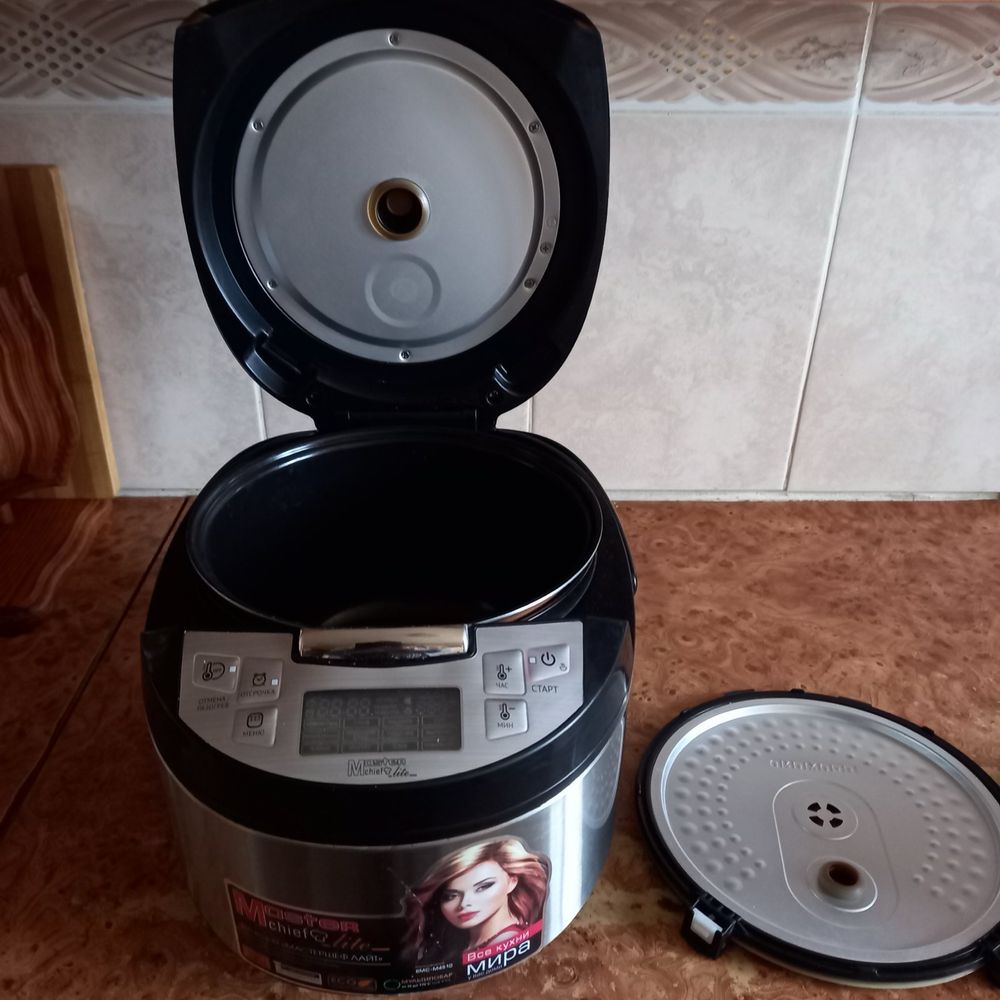 Мультиварка Redmond rmc-4510