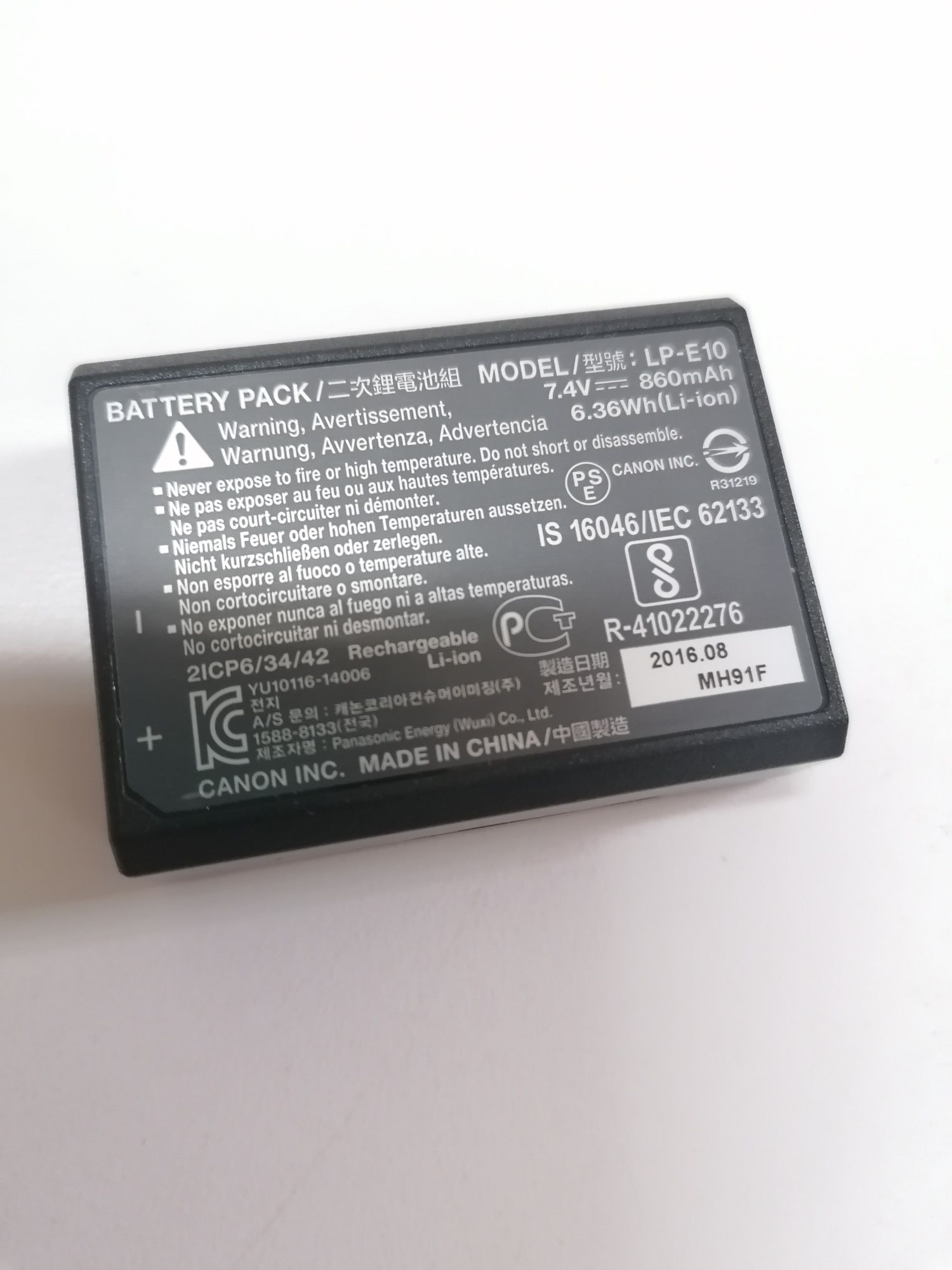 Bateria Canon LP-E10 oryginalna Canon EOS 1200D, 1300D, 2000D, 4000D