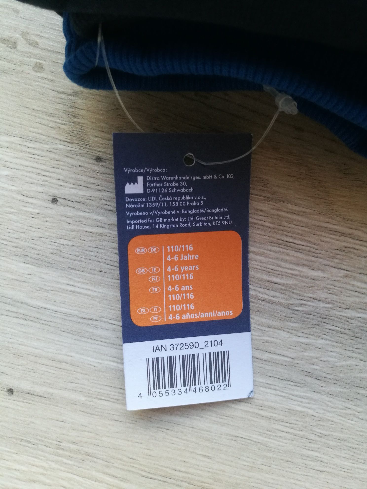 Nowe spodnie dresowe 110/116 Lupilu 2 pary chłopięce Lidl