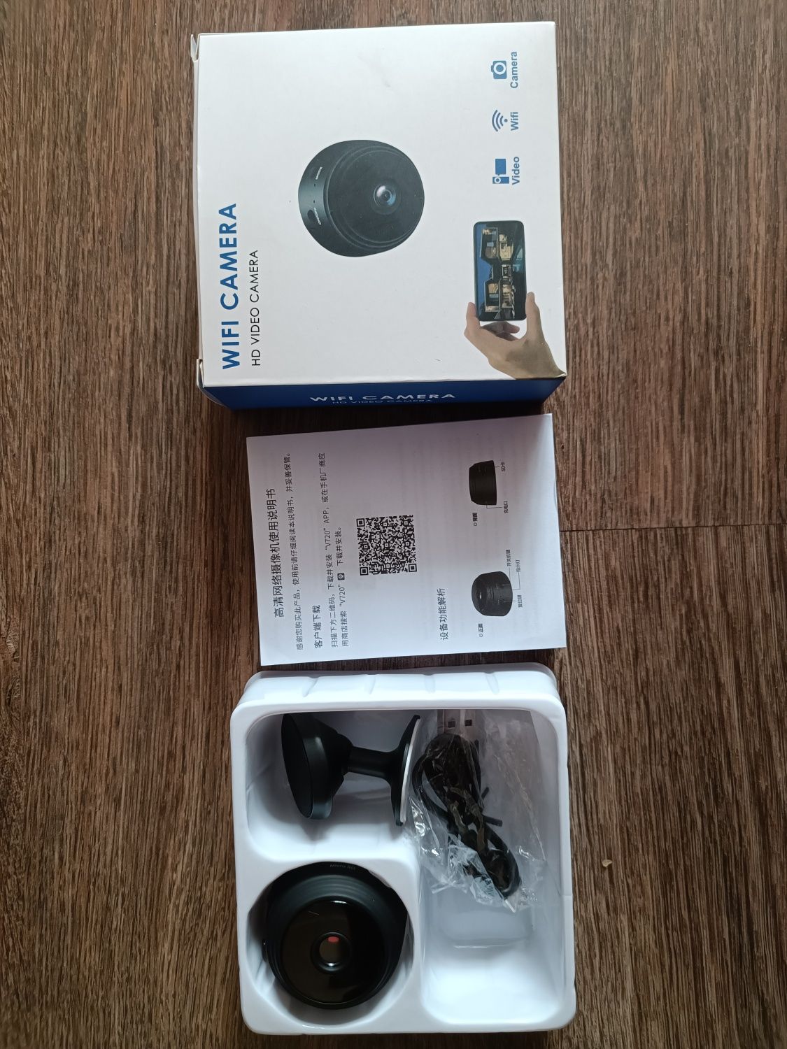 Mini wifi camera