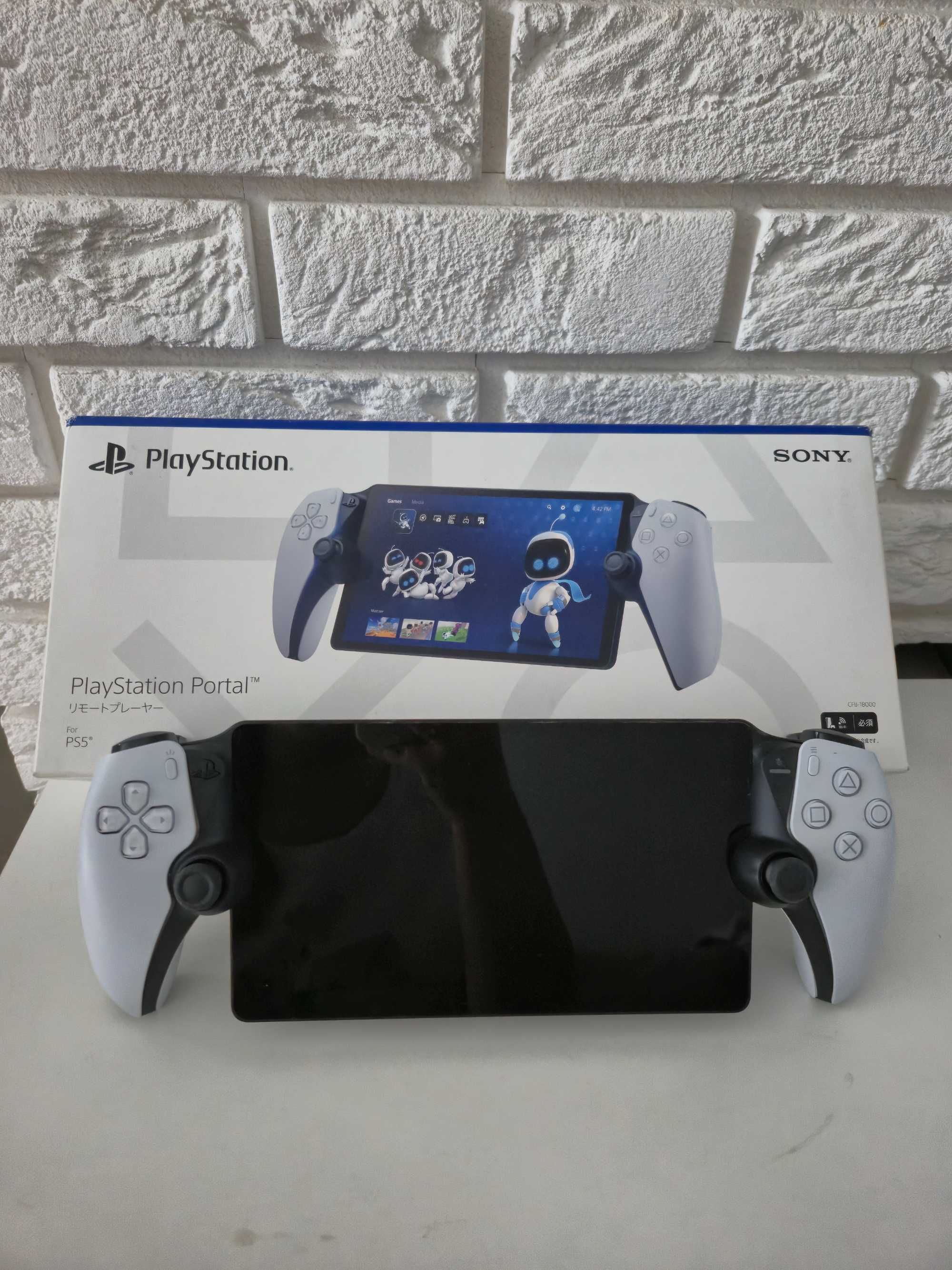 Konsola przenośna PlayStation Portal do konsoli PS5