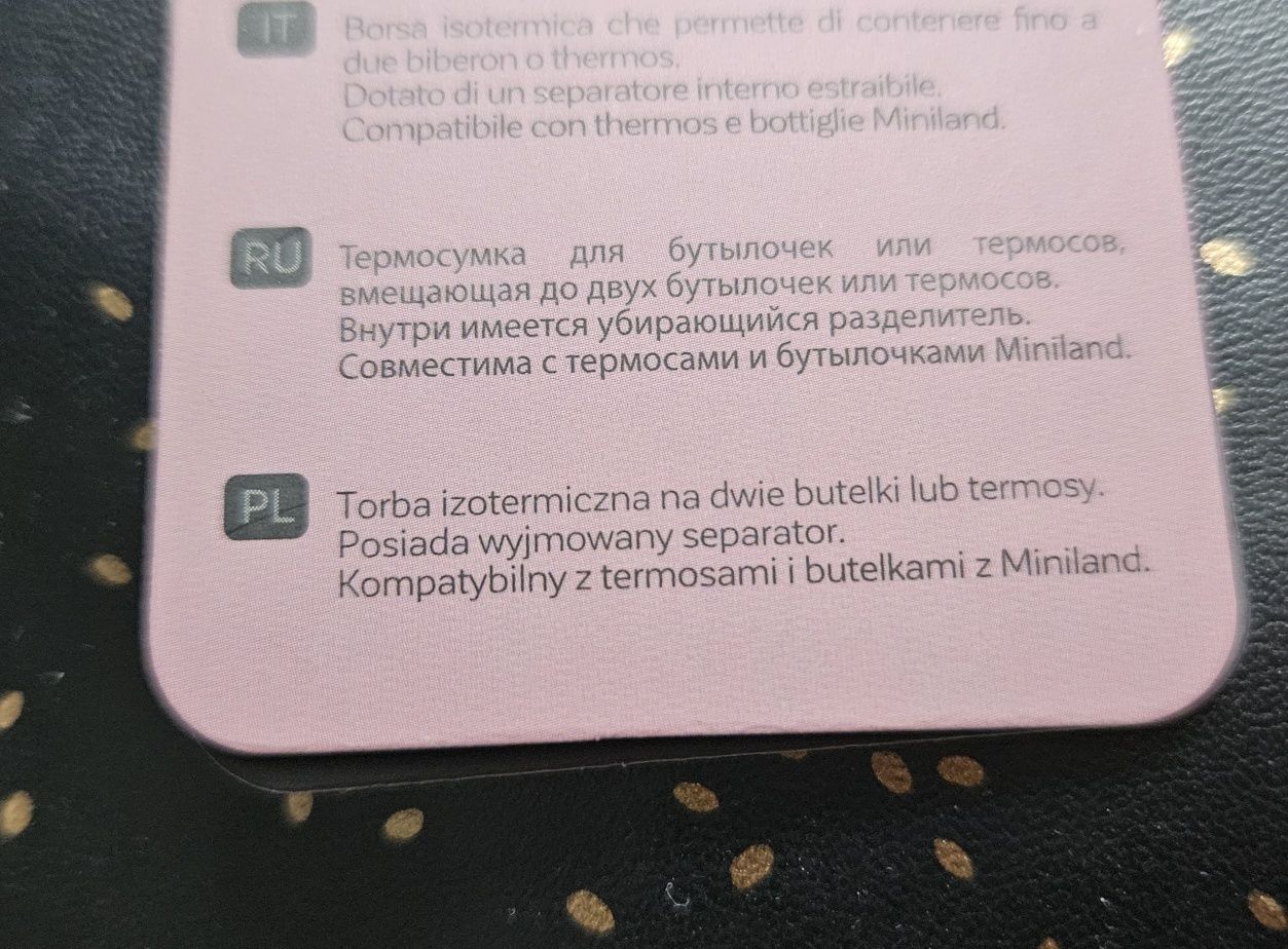 Miniland Termoopakowanie Deluxe termos podwójne dwie komory czarne Ros